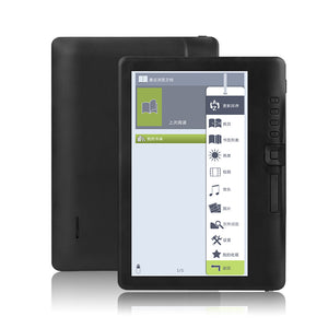 7 inch 7'' ebook reader with color screen 800*480 TFT screen 2100mAh Arm9+DSP LINUX ucos system mp3 video music cheap ebook